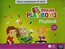 English Play Box 3 + CD