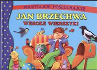 Wesołe wierszyki Poczytajcie Posłuchajcie