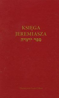 Księga Jeremiasza