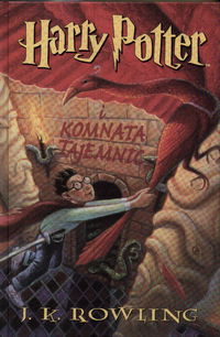 Harry Potter i komnata tajemnic