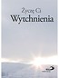 Życzę Ci wytchnienia