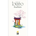 Tokaido: Rozdroża HOBBITY