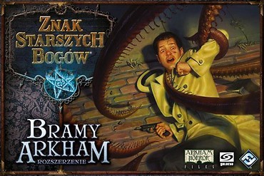 Znak Starszych Bogów: Bramy Arkham GALAKTA