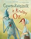 Czarnoksiężnik z Krainy Oz (gąbka)