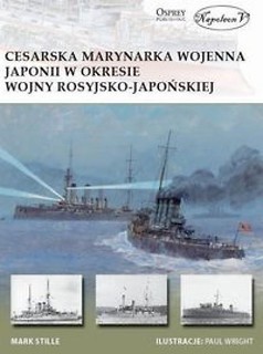 Cesarska marynarka wojenna Japonii...