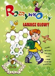 Rozrywkowy łamacz głowy 2