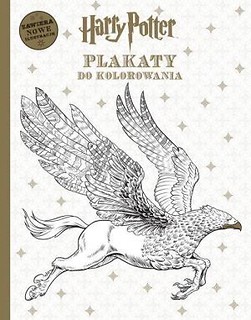 Harry Potter. Plakaty do kolorowania