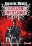 Russian Impossible audiobook