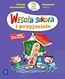 Wesoła szkoła i przyjaciele 2/2 Matematyka WSiP