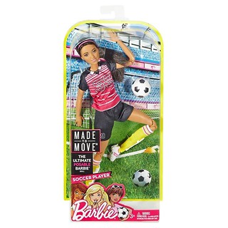 Barbie. Piłkarka brunetka