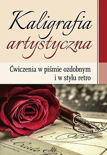 Kaligrafia artystyczna