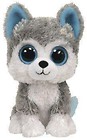 Ty Beanie Boos Slush - pies 24 cm