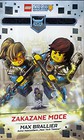 LEGO (R) Nexo Knights Akademia...Zakazane Moce