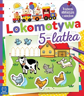 Lokomotywa 5-latka