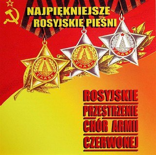 Najpiękniejsze Rosyjskie Pieśni. Przestrzenie CD