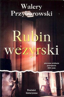 Rubin wezyrski