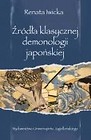 Źródła klasycznej demonologii japońskiej