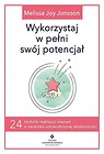 Wykorzystaj w pełni swój potencjał