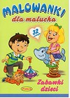 Malowanki dla malucha Zabawki dzieci