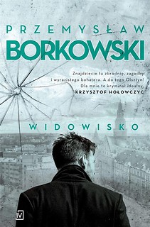 Widowisko