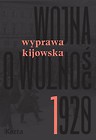 Wojna o wolność 1920. Wyprawa kijowska