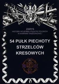 54 pułk piechoty strzelców kresowych