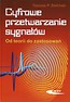 Cyfrowe przetwarzanie sygnałów