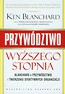 Przywództwo wyższego stopnia