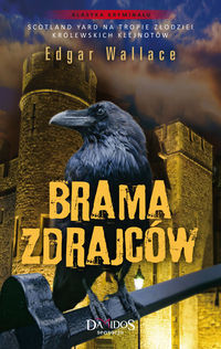 Brama Zdrajców