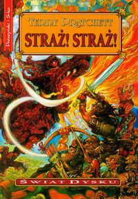 Straż! Straż!