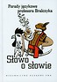 Słowo o słowie