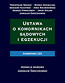 Ustawa o komornikach sądowych i egzekucji Komentarz