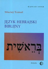 Język hebrajski biblijny